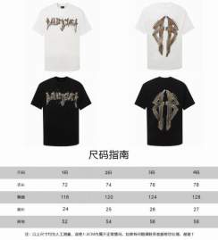 Picture of Balenciaga T Shirts Short _SKUBalenciagasz1-4xbt110621392